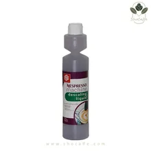 محلول رسوب زدا اسلایرز اسپرسوساز نسپرسو Nespresso Decaling Liquid